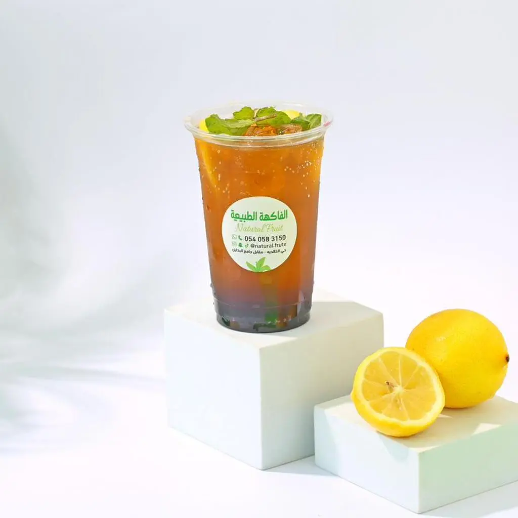 Mexican Mojito